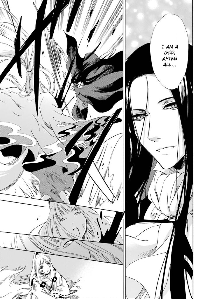 Kami To Yobareta Kyuuketsuki 8 31