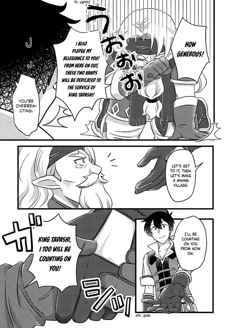 Kamigami No Kago De Seisan Kakumei 10b 1