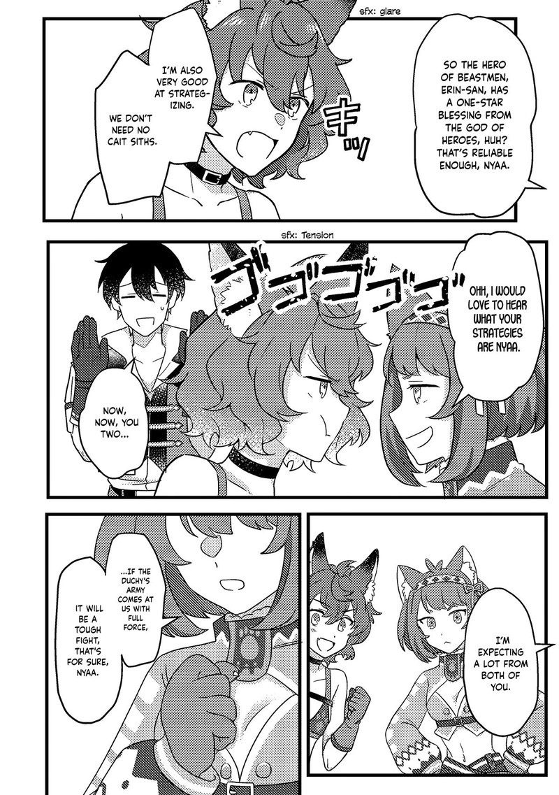 Kamigami No Kago De Seisan Kakumei 10b 6