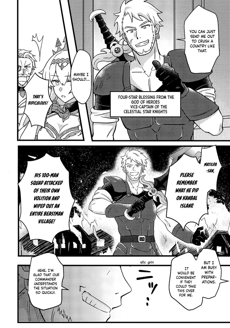 Kamigami No Kago De Seisan Kakumei 10c 2