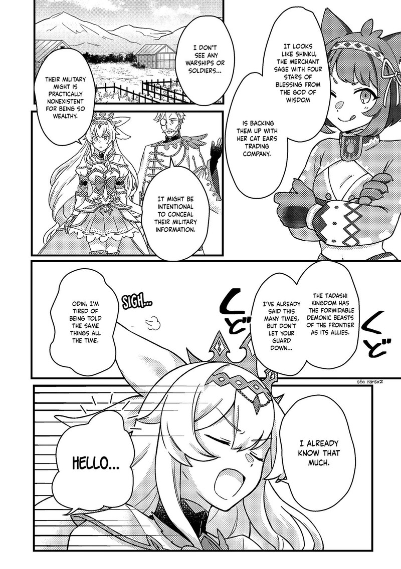 Kamigami No Kago De Seisan Kakumei 11b 5