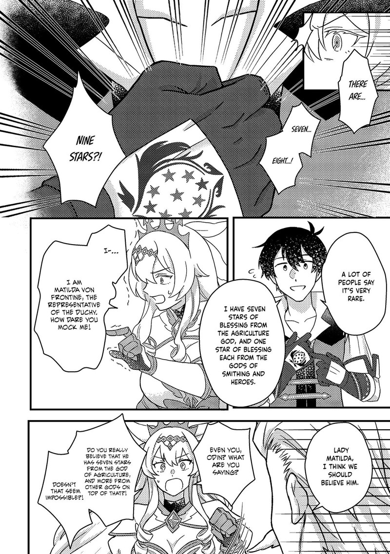 Kamigami No Kago De Seisan Kakumei 11b 7