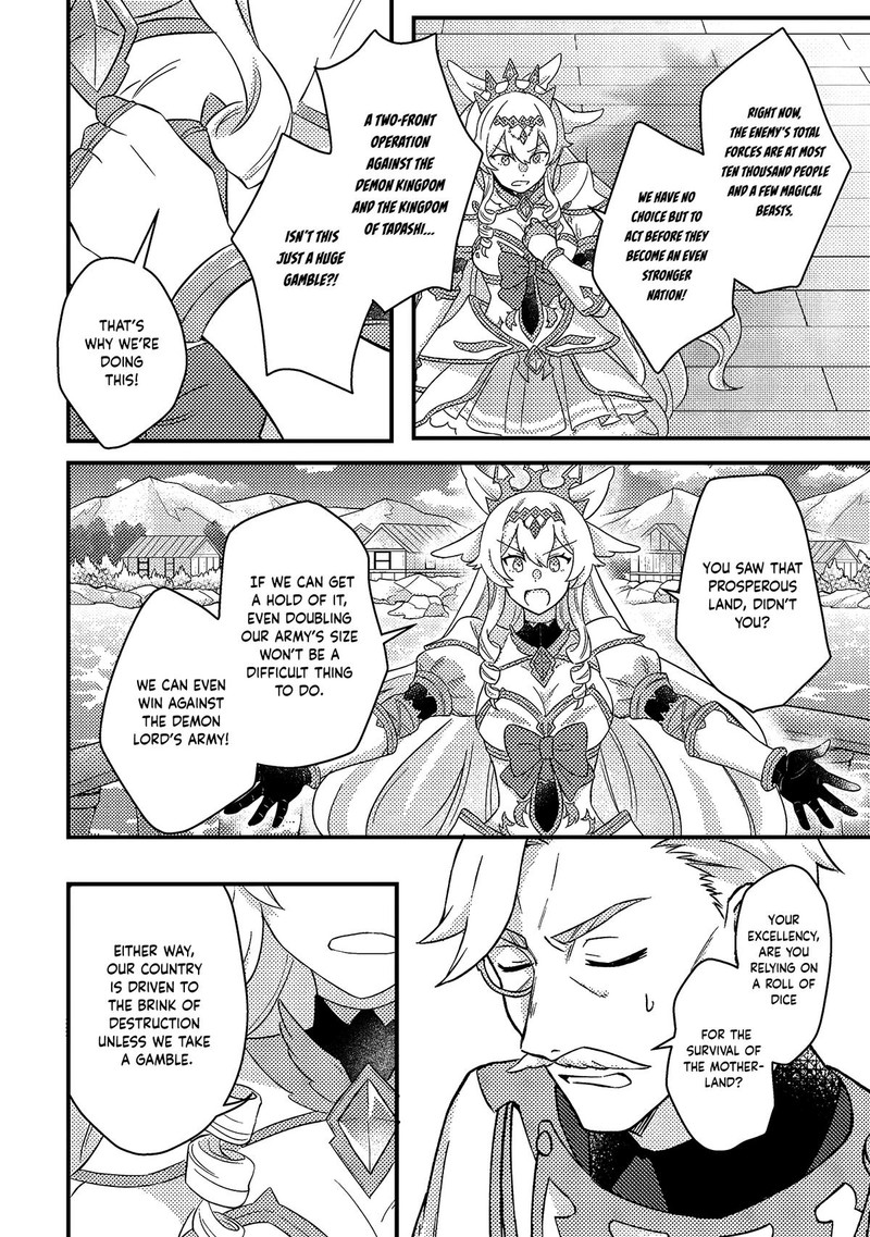 Kamigami No Kago De Seisan Kakumei 11c 2