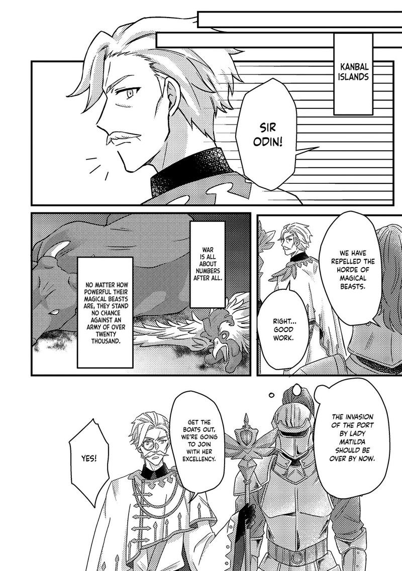 Kamigami No Kago De Seisan Kakumei 11c 4