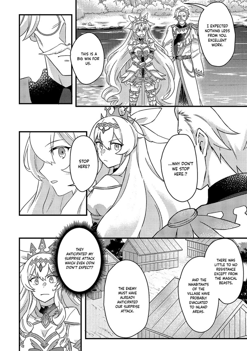 Kamigami No Kago De Seisan Kakumei 11c 6