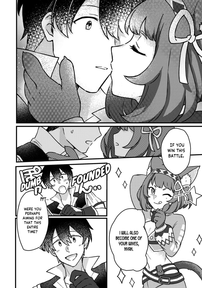 Kamigami No Kago De Seisan Kakumei 12a 5