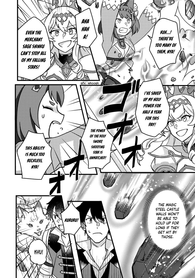 Kamigami No Kago De Seisan Kakumei 12b 5