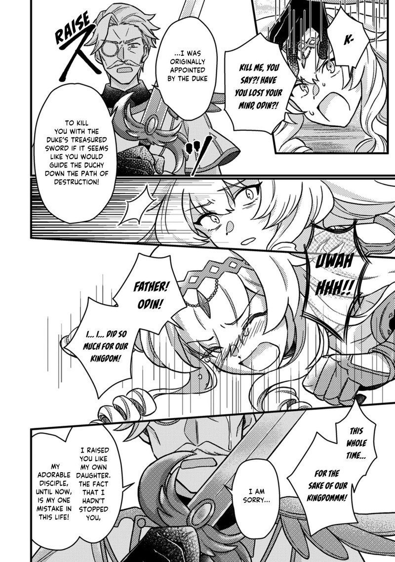 Kamigami No Kago De Seisan Kakumei 12c 4