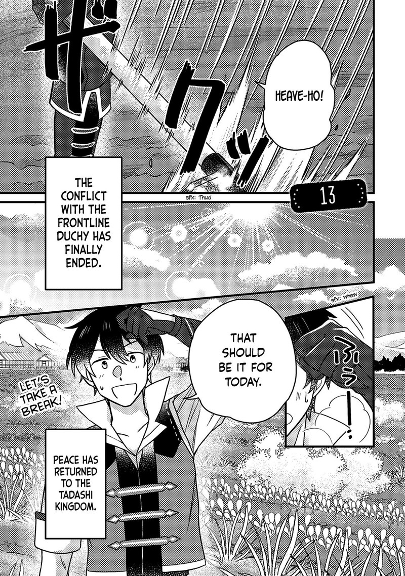 Kamigami No Kago De Seisan Kakumei 13a 1