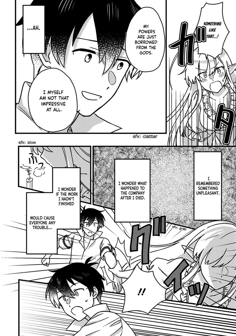 Kamigami No Kago De Seisan Kakumei 13a 10