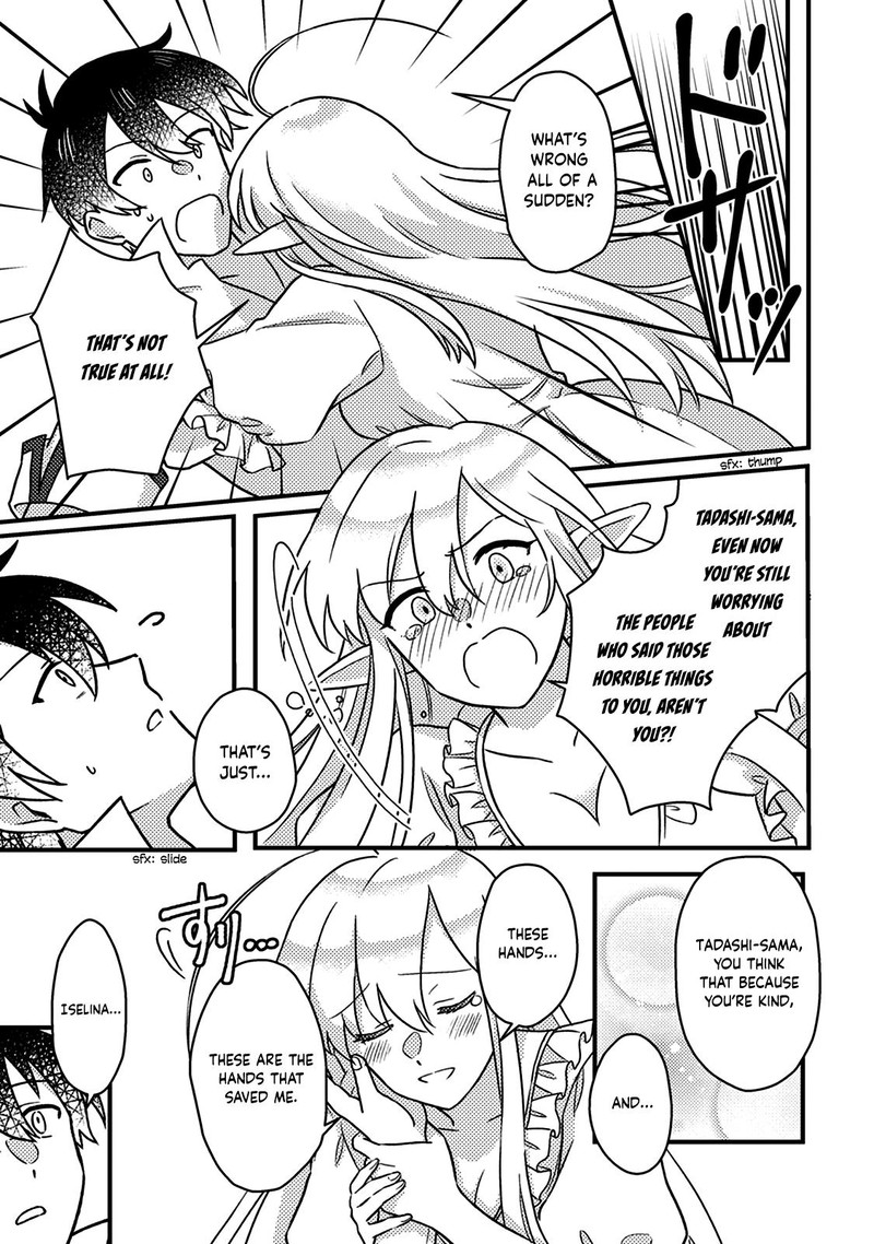 Kamigami No Kago De Seisan Kakumei 13a 11