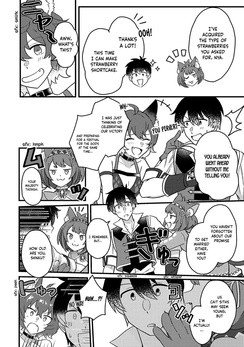 Kamigami No Kago De Seisan Kakumei 13a 6