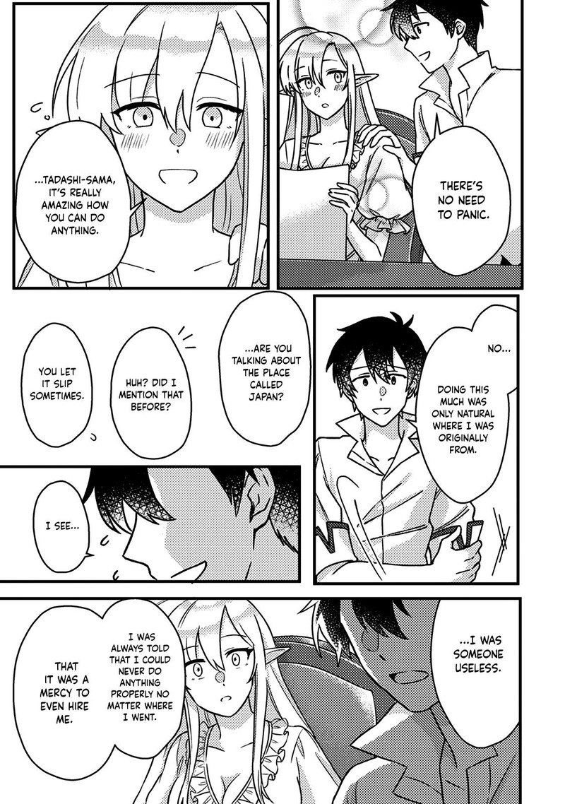 Kamigami No Kago De Seisan Kakumei 13a 9