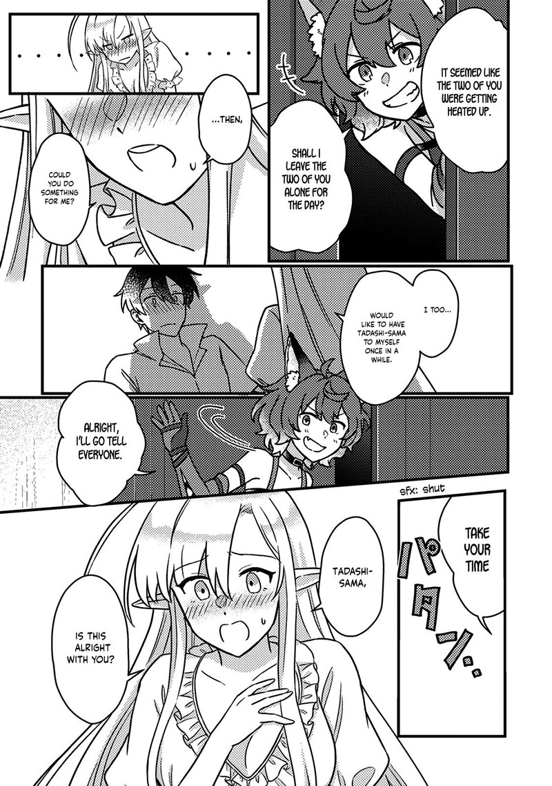 Kamigami No Kago De Seisan Kakumei 13b 4