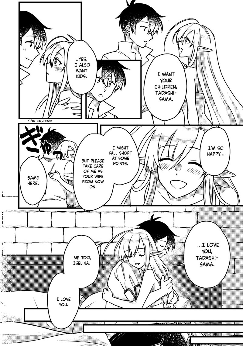 Kamigami No Kago De Seisan Kakumei 13b 7