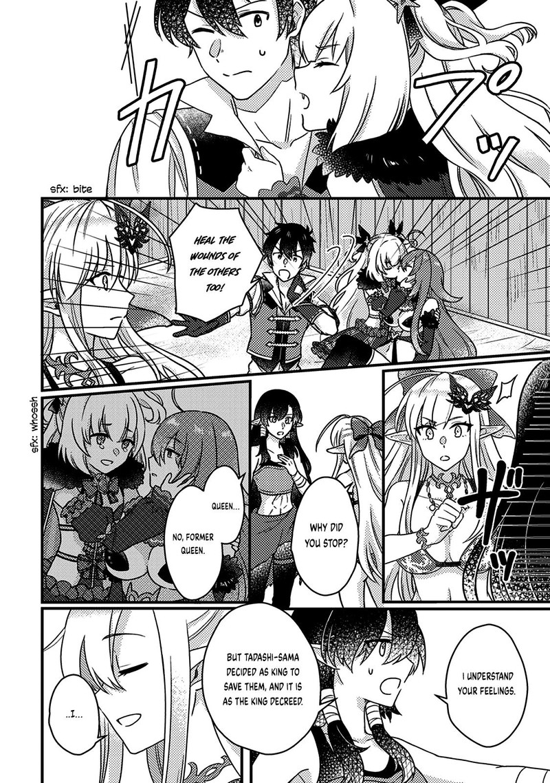 Kamigami No Kago De Seisan Kakumei 14a 8