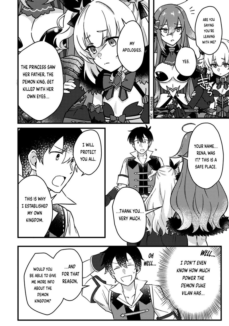 Kamigami No Kago De Seisan Kakumei 14b 1