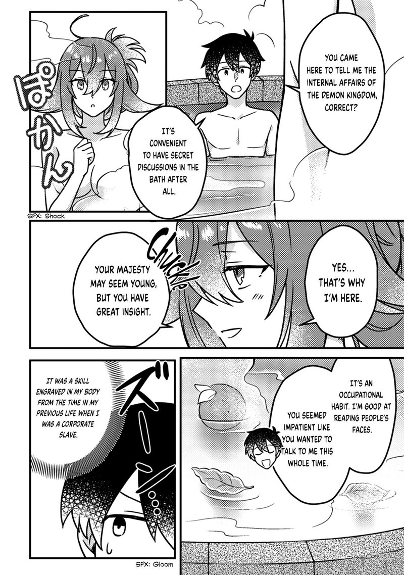 Kamigami No Kago De Seisan Kakumei 15a 8