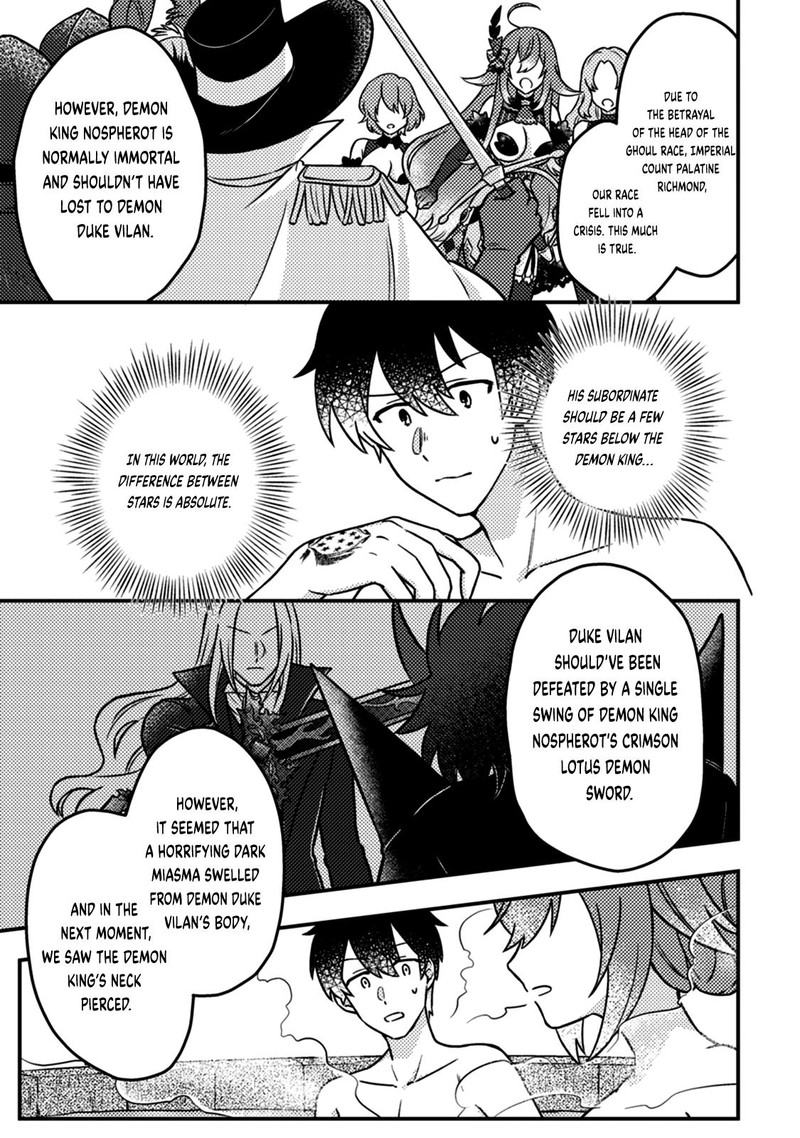 Kamigami No Kago De Seisan Kakumei 15b 1