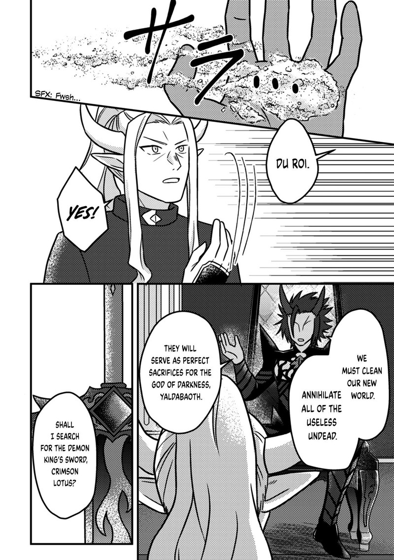 Kamigami No Kago De Seisan Kakumei 15c 6