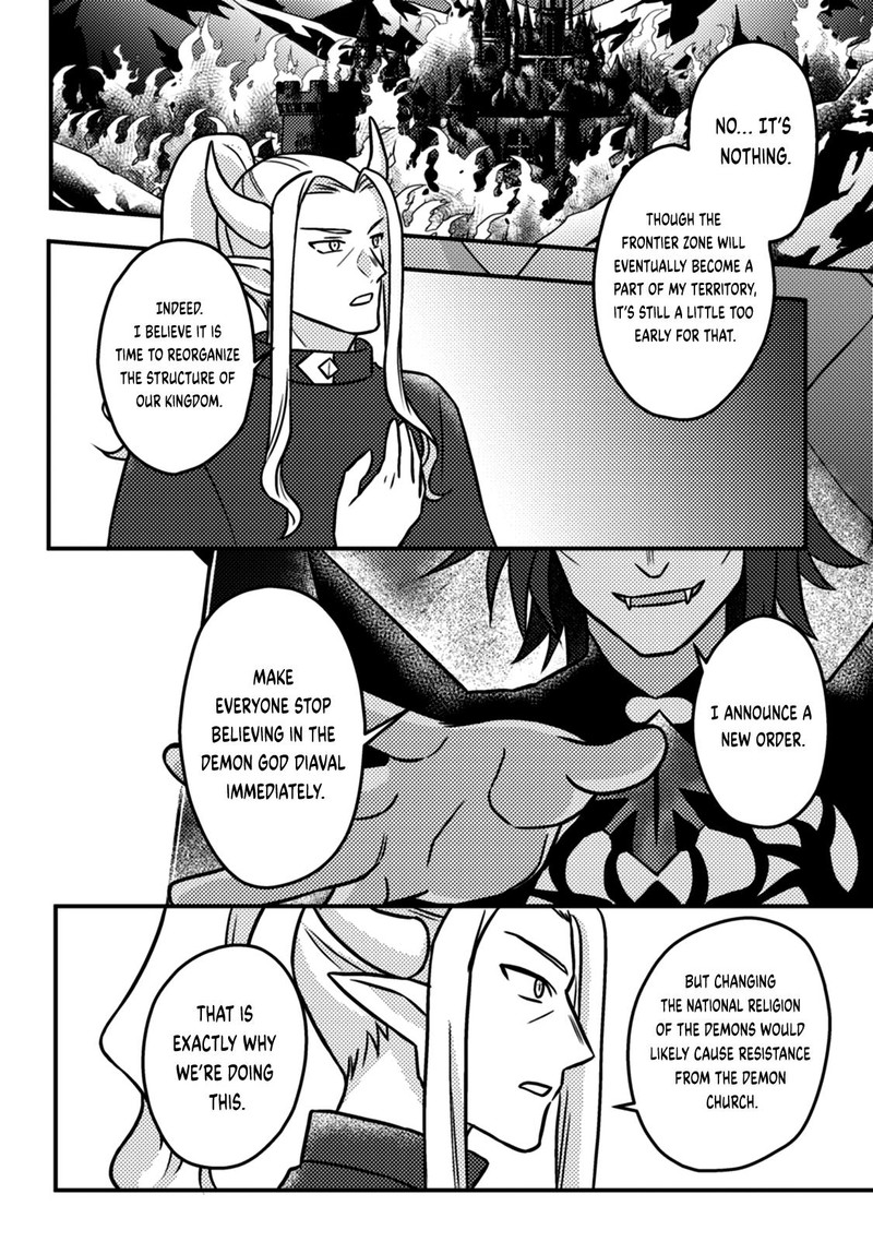 Kamigami No Kago De Seisan Kakumei 15c 8