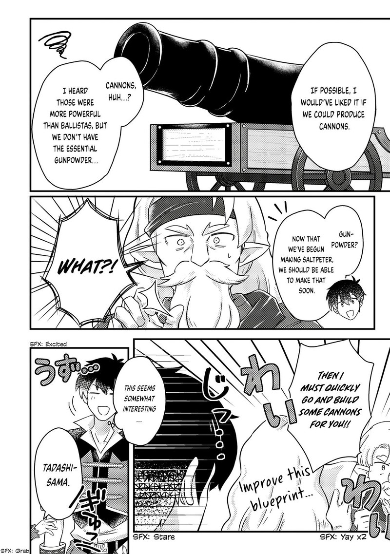 Kamigami No Kago De Seisan Kakumei 16a 2