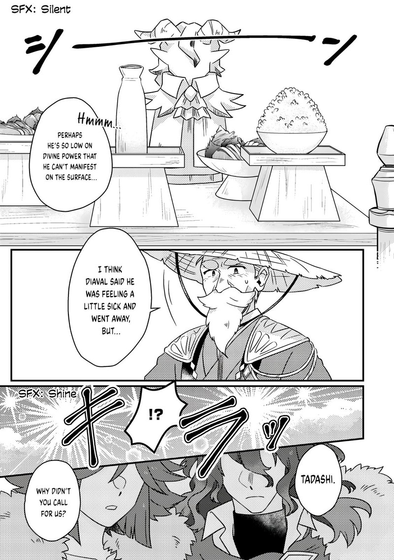 Kamigami No Kago De Seisan Kakumei 16b 9