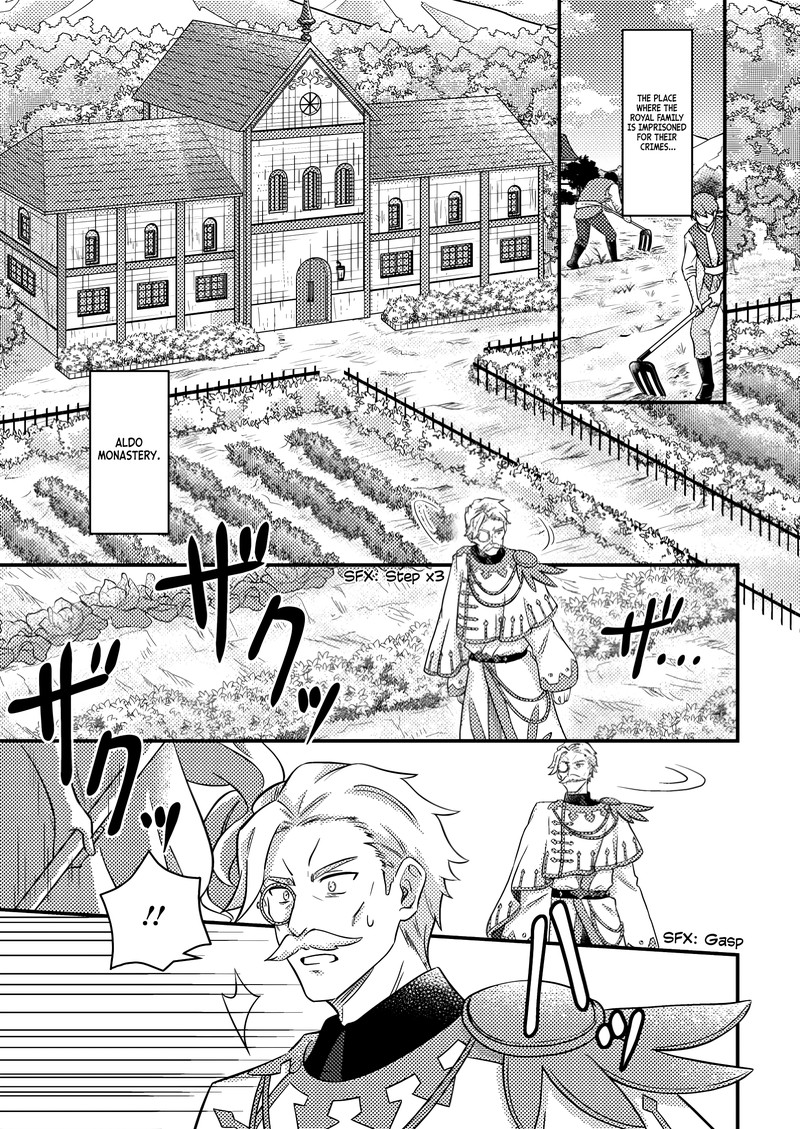 Kamigami No Kago De Seisan Kakumei 17a 1