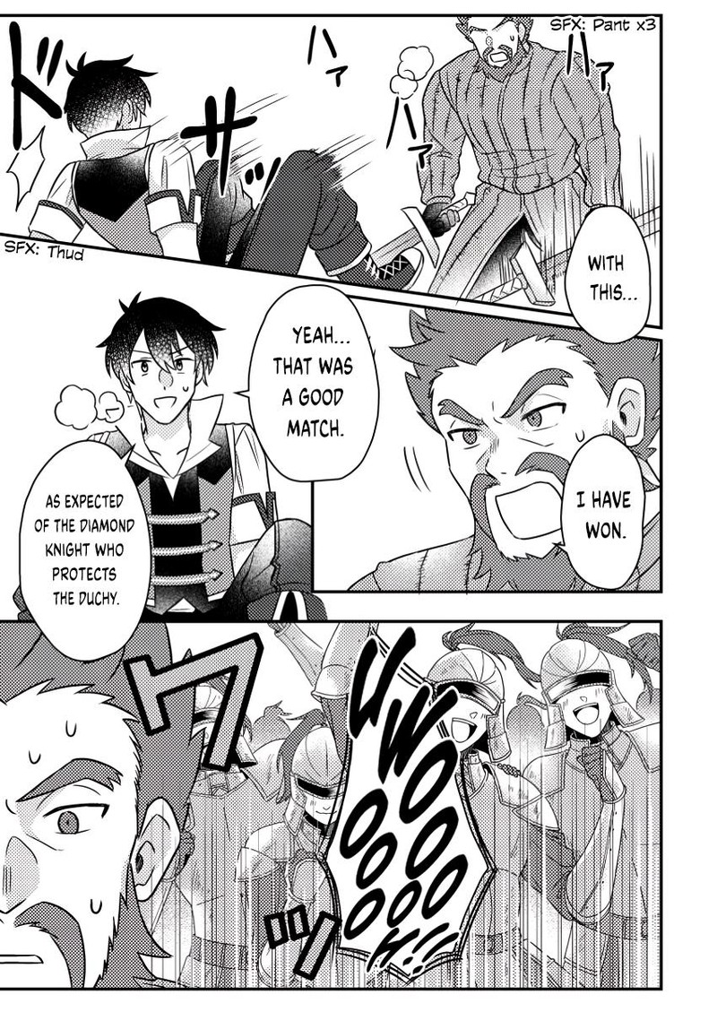 Kamigami No Kago De Seisan Kakumei 17c 3