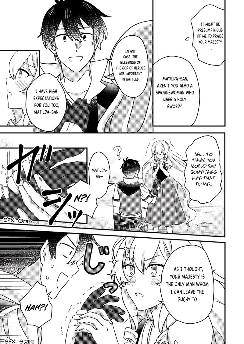 Kamigami No Kago De Seisan Kakumei 17c 9