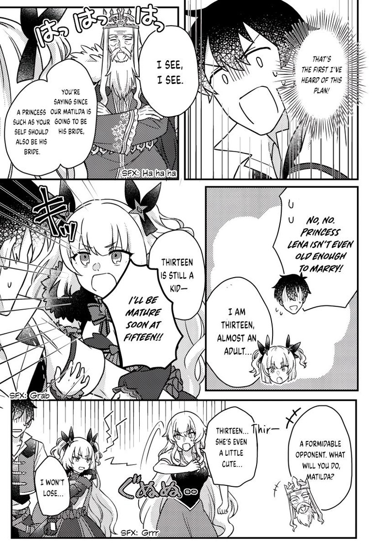 Kamigami No Kago De Seisan Kakumei 18b 1