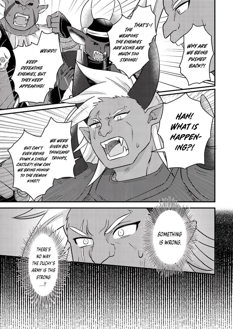 Kamigami No Kago De Seisan Kakumei 18c 1