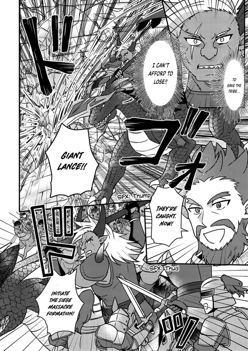 Kamigami No Kago De Seisan Kakumei 19a 4