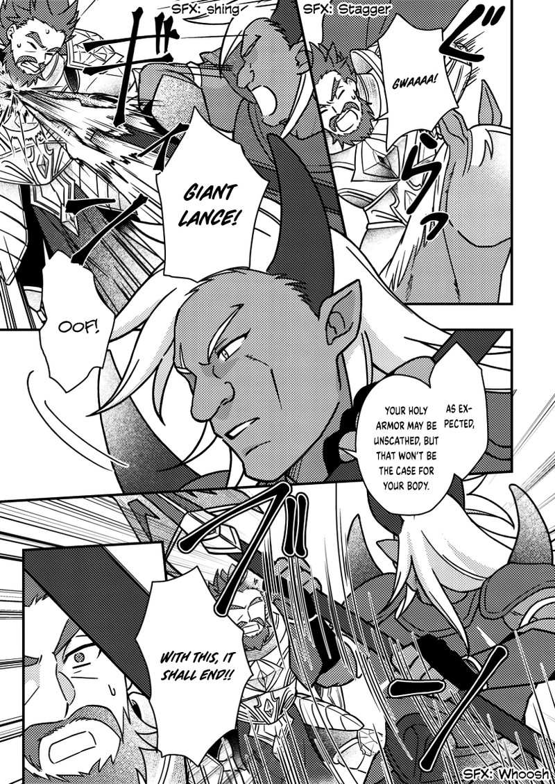 Kamigami No Kago De Seisan Kakumei 19a 7