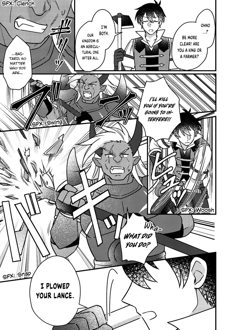 Kamigami No Kago De Seisan Kakumei 19a 9