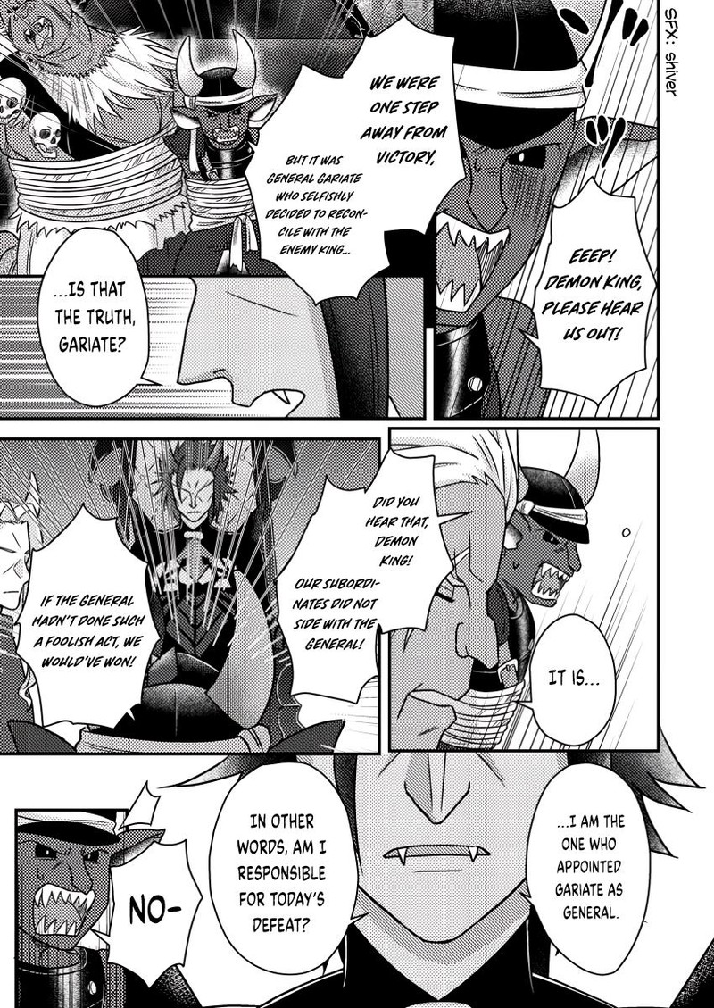 Kamigami No Kago De Seisan Kakumei 19c 5