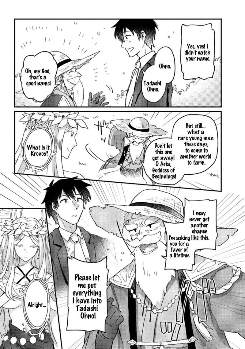 Kamigami No Kago De Seisan Kakumei 1a 12