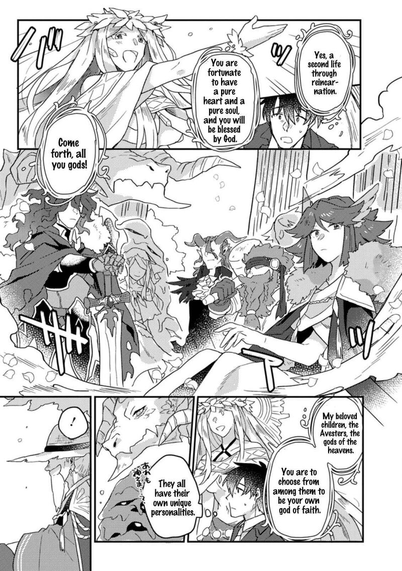 Kamigami No Kago De Seisan Kakumei 1a 8