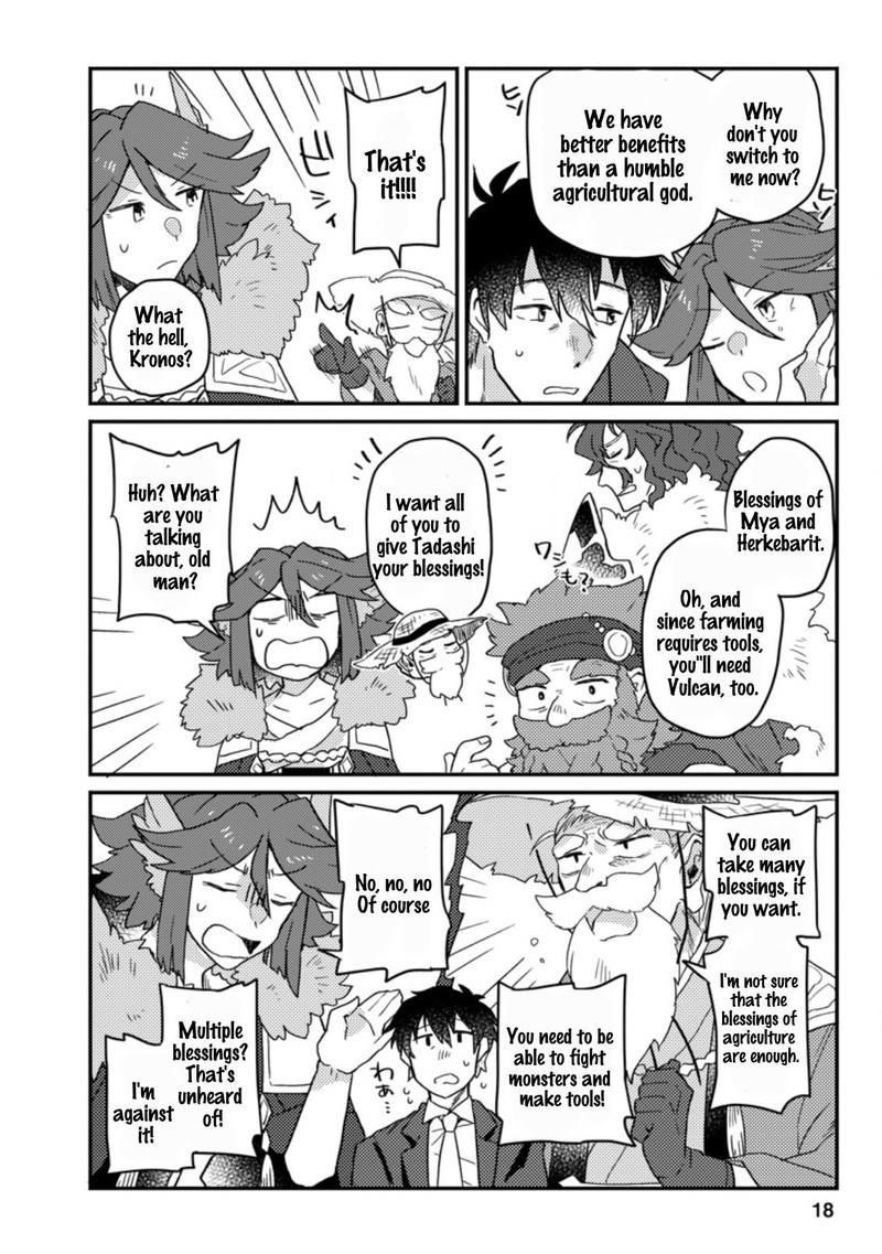 Kamigami No Kago De Seisan Kakumei 1b 5