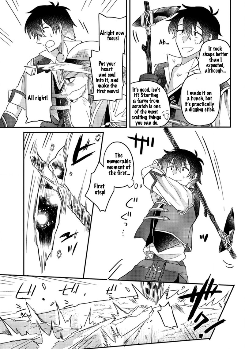 Kamigami No Kago De Seisan Kakumei 1c 10