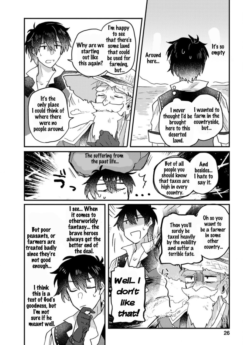 Kamigami No Kago De Seisan Kakumei 1c 2