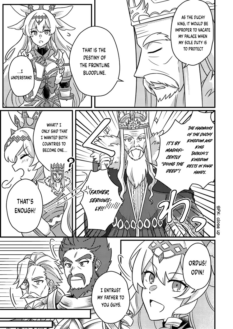 Kamigami No Kago De Seisan Kakumei 20a 9