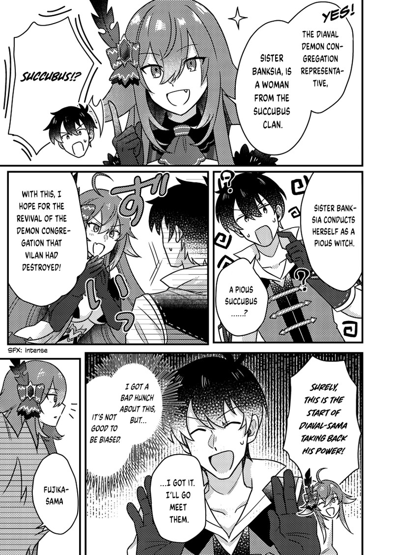 Kamigami No Kago De Seisan Kakumei 20b 1