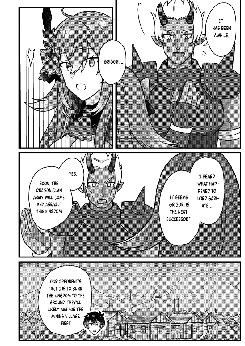 Kamigami No Kago De Seisan Kakumei 20b 2