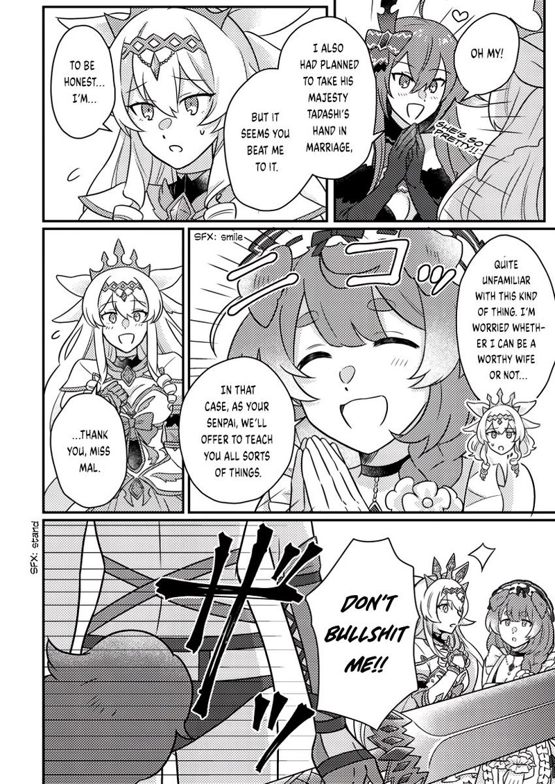 Kamigami No Kago De Seisan Kakumei 20b 4