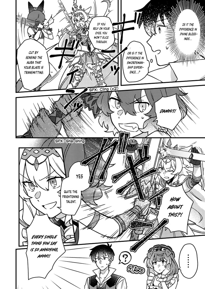 Kamigami No Kago De Seisan Kakumei 20c 2