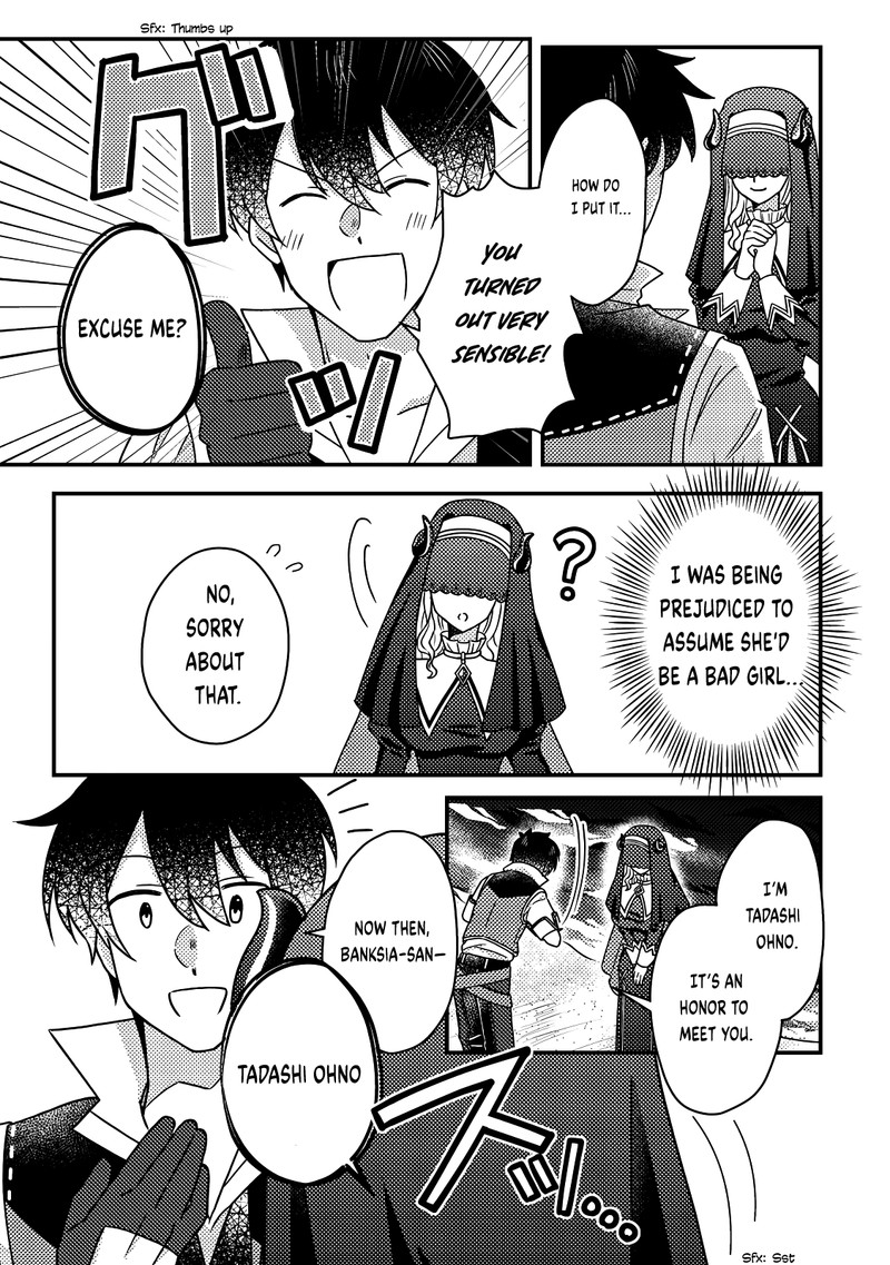 Kamigami No Kago De Seisan Kakumei 22a 11