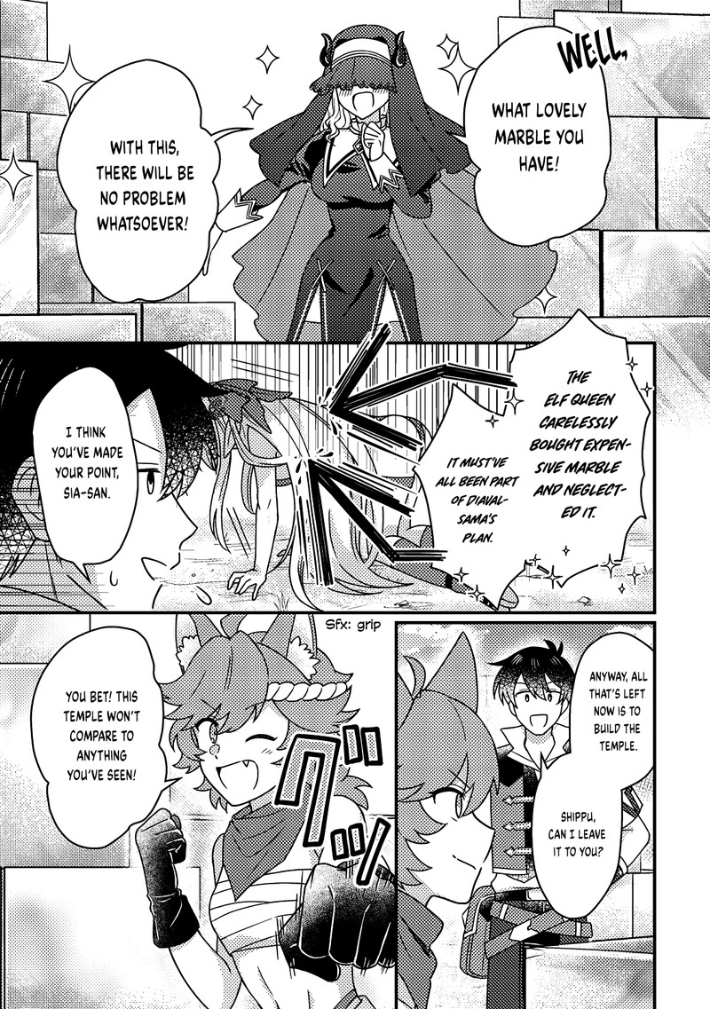 Kamigami No Kago De Seisan Kakumei 22b 6