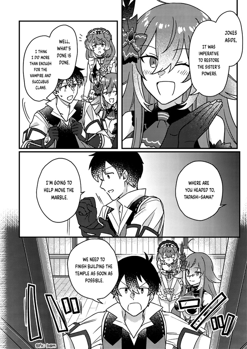 Kamigami No Kago De Seisan Kakumei 22c 3