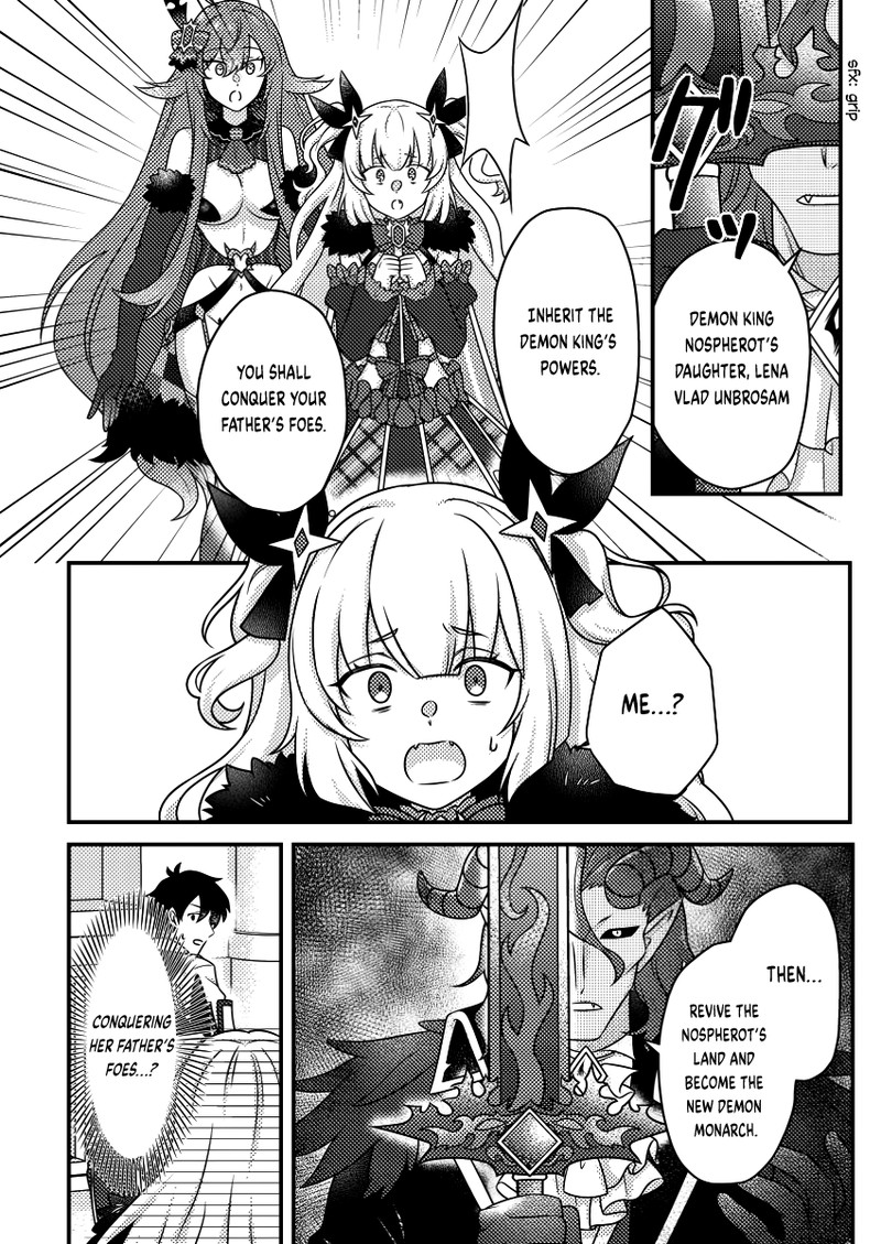 Kamigami No Kago De Seisan Kakumei 23a 4